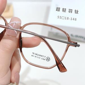 Gafas de Montura Completa Irregular Danyang 6822 TR90, Montura Cuadrada Ligera para Mujer, Lentes de Plástico - Product Image 2