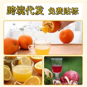 Manual Lemon Juicer Plastic Citrus Squeezer Easy Operation Kitchen Tool For Fresh Juice Making - Product Image 5