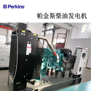 เจียงสุชุดเครื่องกำเนิดไฟฟ้าดีเซล Wantai 340kW 425kVA ระบายความร้อนด้วยน้ำ50Hz 1500RPM ภายใต้แรงดันไฟฟ้า - Product Image 3
