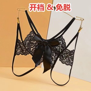 Lencería sexy, ropa interior femenina, entrepierna abierta, sin necesidad de quitarse, tanga sexy de talle bajo y con aberturas para mujer. - Product Image 5