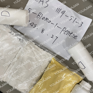 משלוח מהיר אורגני 99% בינוני 5-bromo-1-pentene cas 1119-51-3 - Product Image 1