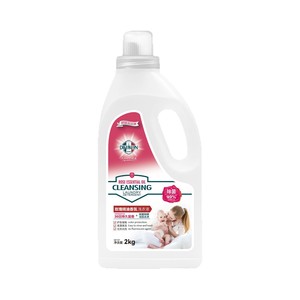 Lessive nettoyante à l'huile essentielle de rose DiFukon 2kg – Élimination des taches tenaces pour usage domestique et hôtelier - Product Image 1