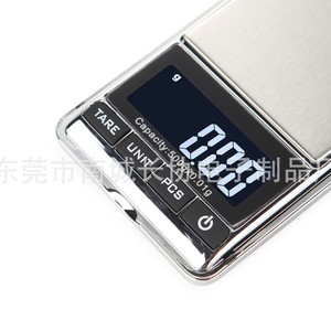 เครื่องชั่งดิจิตอลแบบพกพา Cx-338 100 กรัม ความแม่นยำ 0.01 กรัม เครื่องชั่งเครื่องประดับพร้อมจอแสดงผลแบ็คไลท์ ฟังก์ชั่นปิดอัตโนมัติ - Product Image 5