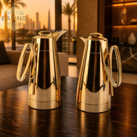 Ensemble élégant de cafetières arabes, cadeau de luxe pour le Ramadan et l'Aïd, Dallah 1L+1L, corps en verre métallique, carafe isotherme pour café et thé