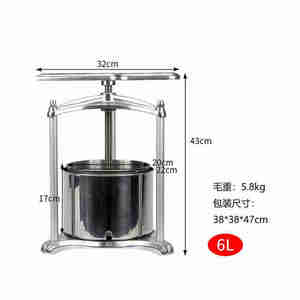 Extractor <span class=keywords><strong>Manual</strong></span> <span class=keywords><strong>de</strong></span> Leche <span class=keywords><strong>de</strong></span> Coco y Jugo <span class=keywords><strong>de</strong></span> <span class=keywords><strong>Uva</strong></span>, <span class=keywords><strong>Prensa</strong></span> <span class=keywords><strong>de</strong></span> Frutas Comercial <span class=keywords><strong>de</strong></span> Acero Inoxidable con Capacidad <span class=keywords><strong>de</strong></span> 6L - Product Image 3