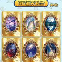 Vente en gros de figurines mystères, accessoires de fan art Pokémon, cartes émaillées de collection, boîtes de boosters, jeux de société et articles d'anime