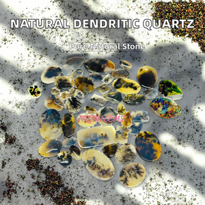 หินควอตซ์ธรรมชาติทรงเด็นดริทิก ชาร์ซาร์ รูปทรงผสม แบบคาโบชอง สำหรับทำจี้เครื่องประดับ หินสำหรับงาน DIY ผลิตจากโรงงาน ขายส่ง - Product Image 2