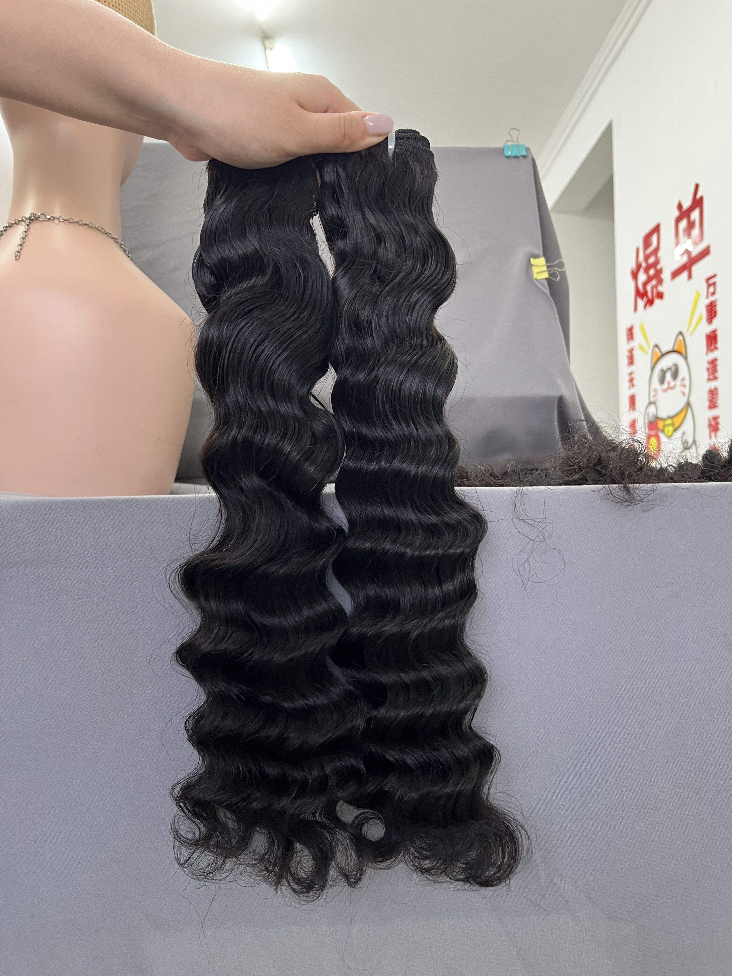 สีดำธรรมชาติ ลอนคลาย