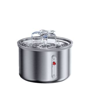 Fontaine à eau pour chat en acier inoxydable WF250, filtre à circulation automatique, niveau réglable pour chiens et chats - Product Image 1