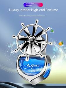 Perfume de coche de moda Clip de aromaterapia decoraciones de salida creativas para aire acondicionado de <span class=keywords><strong>hombre</strong></span> y mujer Perfume líquido para coche - Product Image 3