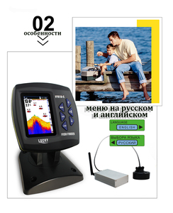 Camoro เครื่องค้นหาปลาในเรือ <span class=keywords><strong>FF918</strong></span>-CWLS จอแสดงผลสีแบบไร้สายใช้งานได้ลึก300เมตรลึก100เมตรเครื่องตรวจจับปลา - Product Image 4