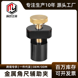 Metal <b>Right</b> <b>Angle</b> <b>Clamp</b> 20mm Non Adjustable For Measurement <b>Clamps</b> - Product Image 5