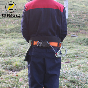 Zhongyu Rope Net <b>Belt</b> Safety Harness 1.5M Fall Prevention For High Altitude <b>Work</b> Outdoor Construction - Product Image 4