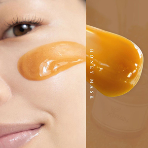 Masque d'argile hydratant et apaisant au miel, <span class=keywords><strong>propolis</strong></span> et gelée royale, marque privée, anti-oxydant - Product Image 3