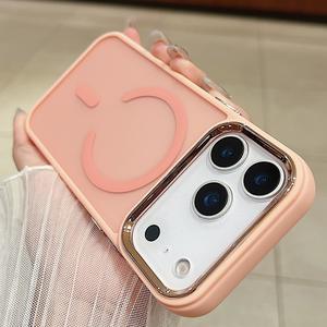 Coque de téléphone magnétique mate dorée compatible avec iPhone 17 Pro Max, étui rigide avec cadre miroir électroplaqué pour Apple 16/15 - Product Image 5