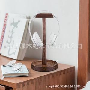 Wooden Headphone Rack Walnut Wood Vertical <b>Stand</b> Desktop Display For Gaming <b>Headset</b> - Product Image 2