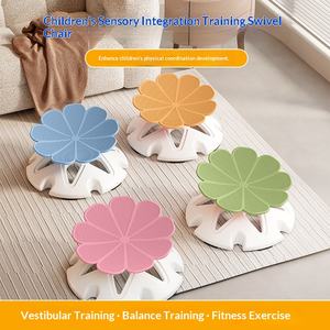 เก้าอี้หมุนสำหรับเด็ก OEM สำหรับฝึกการทรงตัว ฝึกการเคลื่อนไหว เสริมพัฒนาการเด็กก่อนวัยเรียน ของเล่นเสริมประสาทสัมผัสในร่ม อุปกรณ์ฝึกการบูรณาการ - Product Image 5