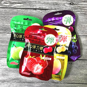 Toptan renkli tatlı yaratıcı çanta paketlenmiş çikolata <span class=keywords><strong>fudge</strong></span> balmumu şeker oyuncak şeker - Product Image 6