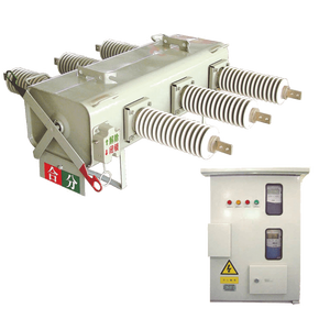 สวิตช์ตัดโหลดแบบฉนวนกันไฟฟ้า SF6 LBS สำหรับใช้งานกลางแจ้งที่เชื่อถือได้ - Product Image 3