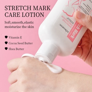 KORMESIC OEM <span class=keywords><strong>Crème</strong></span> Naturelle Hydratante <span class=keywords><strong>Anti</strong></span>-Vergetures et Cicatrices, Idéale Grossesse - Product Image 3