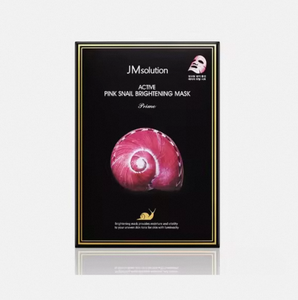 Jmsolution หน้ากากผ้าฝ้ายหอยทากสีชมพูแอคทีฟสำหรับบำรุงผิวสไตล์เกาหลี - Product Image 6