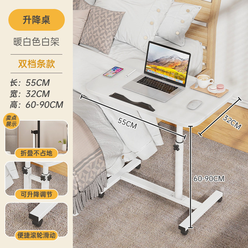 Warm white [Single desktop | 38mm round tube column] 55*32