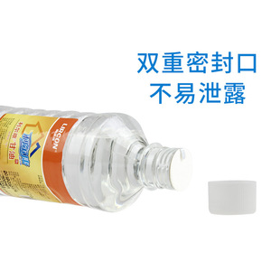 ลีเออร์คัง เมดิคอล กลีเซอรีน 500 กรัม ผลิตภัณฑ์ดูแลผิว บำรุงมือและเท้า - Product Image 4