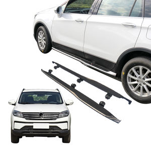 SKOUIO-P5 OEM ODM Marchepied en alliage d'aluminium pour DFSK Glory 560 2018-2023 - Product Image 2