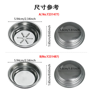 ตะแกรงกรองกาแฟ 51 มม. สแตนเลสสตีล ทนแรงดันสูง ชุดกรองแบบถ้วยเดี่ยว - Product Image 2