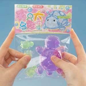 Juguetes Antiestrés de Tortuga Personalizados al por Mayor de Fábrica, Juguetes Blandos para Apretar, Juguetes Antiansiedad para Niños, Juguetes de Descompresión - Product Image 4