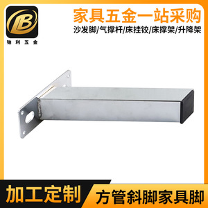Furniture <b>Leg</b> Cold Rolled Steel Silver Gray Chrome Plated Heavy Duty <b>Sofa</b> Tea Table Tv Cabinet Foot H150mm H180mm H200mm - Product Image 5