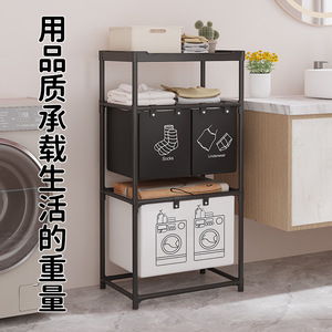 Collapsible Laundry <b>Basket</b> Double Layer Storage Rack Clothes Organizer Oxford Fabric Standing Type Rectangle Shape - Product Image 4