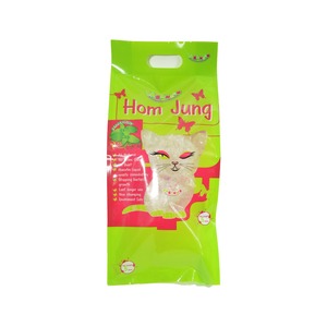 Sacs d'emballage en plastique laminé <span class=keywords><strong>de</strong></span> qualité alimentaire <span class=keywords><strong>pour</strong></span> aliments <span class=keywords><strong>pour</strong></span> chiens et oiseaux, imprimés à l'encre <span class=keywords><strong>de</strong></span> soja, avec fermeture éclair, taille personnalisable, vente en gros - Product Image 6