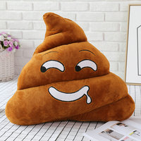 Personalisiertes Plüschkissen „Struggling Fecal Bucket“ aus Baba-Baumwolle mit niedlichem Cartoon-Design – Lustiges Geburtstagsgeschenk auf Lager