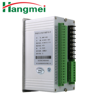 Dispositif de contrôle de protection de commutation d'alimentation de secours automatique HMPR-1003B APSS, construction en aluminium pour l'automatisation électrique