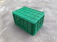 Panier en plastique 500*355*275mm Caisse en plastique à mailles de bonne qualité pour fruits et légumes