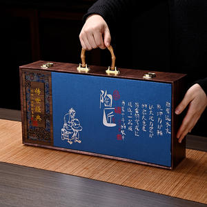 Ru Kiln Kung Fu Tea Set 10 Piece Ceramic Gift <b>Box</b> For Home Tea Brewing Festival <b>Presents</b> Durable Dehua Origin - Product Image 3