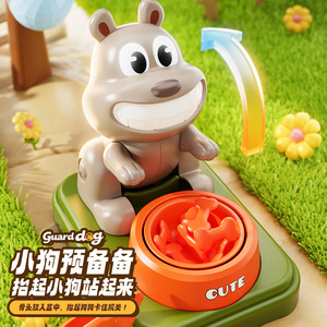 Guard Dog Stealing Bones Adventure Prank Puppy Toy For Children 4-6 Years <b>Old</b> Interactive Training <b>Desk</b> Play - Product Image 3