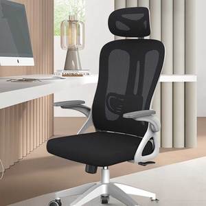 <span class=keywords><strong>Silla</strong></span> ejecutiva <span class=keywords><strong>de</strong></span> oficina BOSS con respaldo alto a <span class=keywords><strong>precio</strong></span> barato, <span class=keywords><strong>silla</strong></span> ergonómica <span class=keywords><strong>de</strong></span> malla ajustable para trabajo <span class=keywords><strong>de</strong></span> oficina con ruedas - Product Image 4