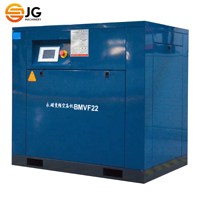 Energy saving stationary silent permanent magnet screw air compressor BMVF22-8G for industry