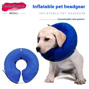 엘리자베스 PVC 풍선 목 커버 이동식 및 빨, 개 물린 방지 링 애완 동물 목걸이 - Product Image 4