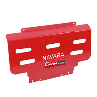 Protection de carter moteur en aluminium personnalisée pour Nissan Navara NP300 4x4 - Vente en gros