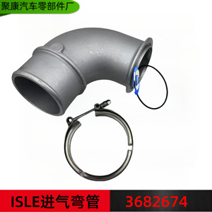 ตัวหนีบสายยาง Dongfeng รุ่น C3682674 สำหรับเครื่องยนต์ Isle อะไหล่ทดแทนทำจากเหล็กกล้าคาร์บอน - Product Image 5