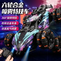 Camion RC tout-terrain 8 roues en alliage, voiture de cascade télécommandée par geste de main, course pour enfants avec pulvérisation de lumière et montre