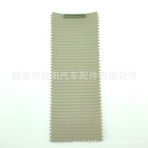 Cerradura de puerta Hyundai Kia 81230-S6000 SY-419, pieza de repuesto para reparación de automóviles - Product Image 5