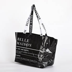 أكياس تسوق للسوبر ماركت من البولي بروبلين المنسوج المعاد تدويره، صديقة للبيئة وقابلة لإعادة الاستخدام، بمقابض مزدوجة للبيع بالجملة - Product Image 3