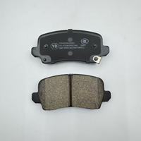 Plaquettes de frein UIDNU BRAKE PAD, plaquettes de frein en céramique de haute qualité pour YD-47038 Chery Ant