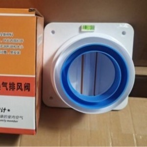 เช็ควาล์วห้องน้ำ 80 มม. ยางพลาสติกสำหรับปิดผนึกท่อควัน ระบบระบายอากาศ - Product Image 1