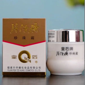 ครีมบำรุงผิวเพื่อความขาวกระจ่างใสของผิวหน้าไข่มุกเพื่อผิวขาวกระจ่างใส - Product Image 6