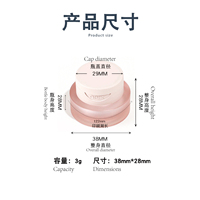 Pot vide givré pour colle à ongles solide 3G de photothérapie avec filet élastique pour gel d'impression nail art
